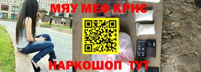 марихуана Бузулук