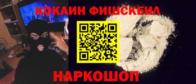 jwh Бугуруслан