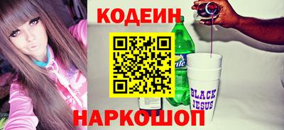 jwh Бугуруслан