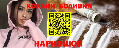 jwh Бугуруслан