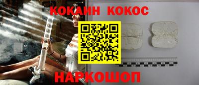jwh Бугуруслан