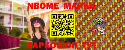 марихуана Бузулук