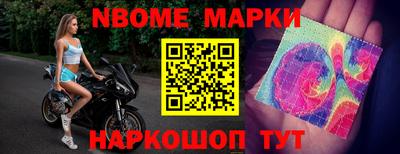 марихуана Бузулук