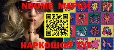 jwh Бугуруслан