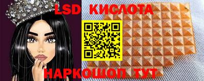 кокс Будённовск