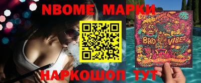 jwh Бугуруслан