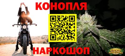 кокс Будённовск
