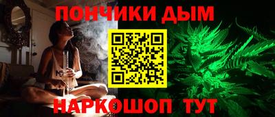 кокс Будённовск