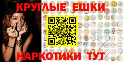 кокс Будённовск