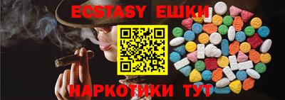кокс Будённовск