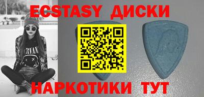 jwh Бугуруслан