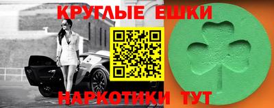 jwh Бугуруслан