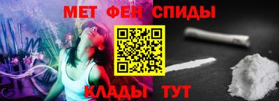 марихуана Бузулук