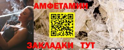 марихуана Бузулук