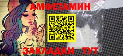 марихуана Бузулук
