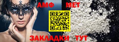 кокс Будённовск