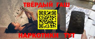кокс Будённовск