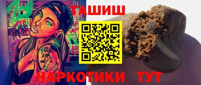 jwh Бугуруслан