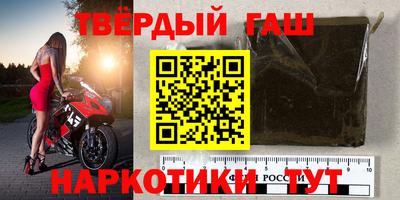 марихуана Бузулук