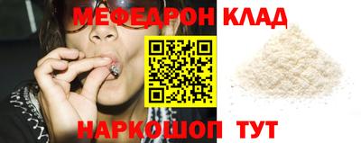 кокс Будённовск