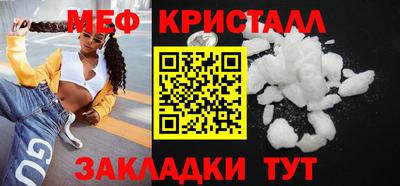 марихуана Бузулук