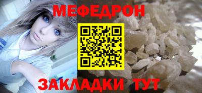 марихуана Бузулук